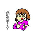 シン・みみこの日常（個別スタンプ：19）