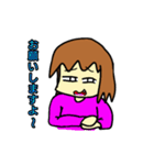 シン・みみこの日常（個別スタンプ：21）