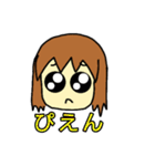 シン・みみこの日常（個別スタンプ：22）