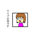 シン・みみこの日常（個別スタンプ：29）