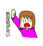 シン・みみこの日常（個別スタンプ：33）