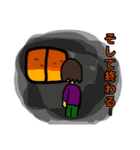 シン・みみこの日常（個別スタンプ：40）