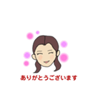 SAKItan 365（個別スタンプ：1）