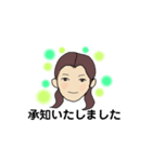 SAKItan 365（個別スタンプ：3）