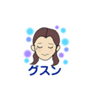 SAKItan 365（個別スタンプ：13）