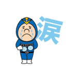宜野湾電設50周年記念スタンプ（個別スタンプ：34）