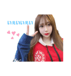 桜咲美響（個別スタンプ：7）