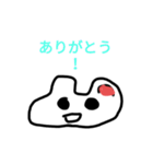 うさぎっぽい謎の生命体増量版！！！（個別スタンプ：2）