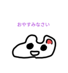 うさぎっぽい謎の生命体増量版！！！（個別スタンプ：3）