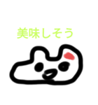 うさぎっぽい謎の生命体増量版！！！（個別スタンプ：8）