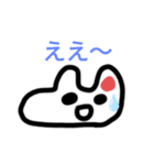 うさぎっぽい謎の生命体増量版！！！（個別スタンプ：12）