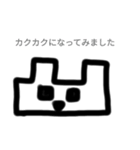 うさぎっぽい謎の生命体増量版！！！（個別スタンプ：15）