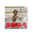 こうねね（個別スタンプ：1）