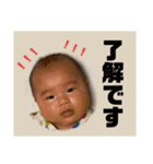 こうねね（個別スタンプ：3）