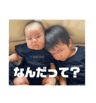 こうねね（個別スタンプ：4）
