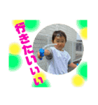こうねね（個別スタンプ：7）