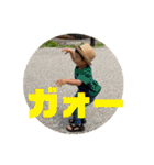 こうねね（個別スタンプ：8）