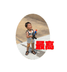 こうねね（個別スタンプ：9）