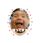 こうねね（個別スタンプ：10）