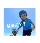 こうねね（個別スタンプ：13）