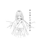 神の恋心(？？)（個別スタンプ：3）