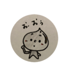 おいるもん3（個別スタンプ：8）