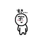 ゴロウくんの日常2（個別スタンプ：3）