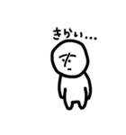 ゴロウくんの日常2（個別スタンプ：4）