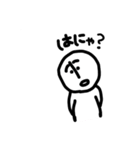 ゴロウくんの日常2（個別スタンプ：6）