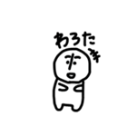 ゴロウくんの日常2（個別スタンプ：7）