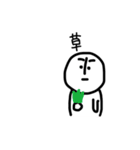 ゴロウくんの日常2（個別スタンプ：8）