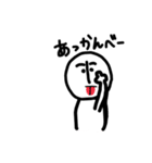 ゴロウくんの日常2（個別スタンプ：10）