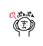 ゴロウくんの日常2（個別スタンプ：11）