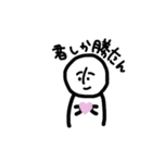 ゴロウくんの日常2（個別スタンプ：13）