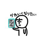 ゴロウくんの日常2（個別スタンプ：16）