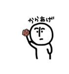 ゴロウくんの日常2（個別スタンプ：22）