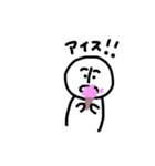 ゴロウくんの日常2（個別スタンプ：23）