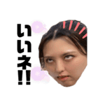 独身貴族〜熊本〜（個別スタンプ：3）