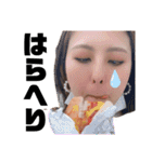 独身貴族〜熊本〜（個別スタンプ：7）