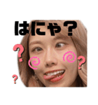 独身貴族〜熊本〜（個別スタンプ：9）
