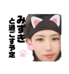 独身貴族〜熊本〜（個別スタンプ：17）