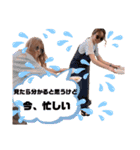 独身貴族〜熊本〜（個別スタンプ：18）