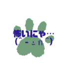 友達や恋人に使えるから猫めろ語だにゃ✩（個別スタンプ：27）