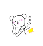 Yの気持ち（くま編）（個別スタンプ：3）