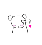 Yの気持ち（くま編）（個別スタンプ：6）