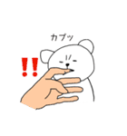 Yの気持ち（くま編）（個別スタンプ：12）