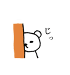 Yの気持ち（くま編）（個別スタンプ：15）