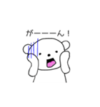 Yの気持ち（くま編）（個別スタンプ：27）