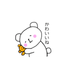 Yの気持ち（くま編）（個別スタンプ：32）