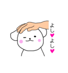 Yの気持ち（くま編）（個別スタンプ：33）